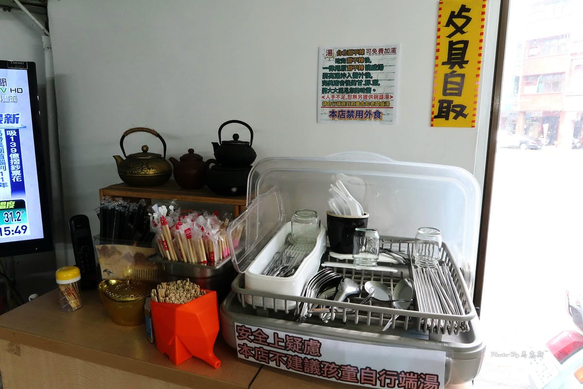 IMG_2153_調整大小 IMG_2153_調整大小