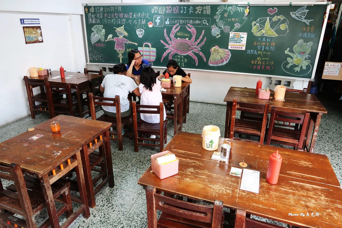 IMG_2140_調整大小 IMG_2140_調整大小