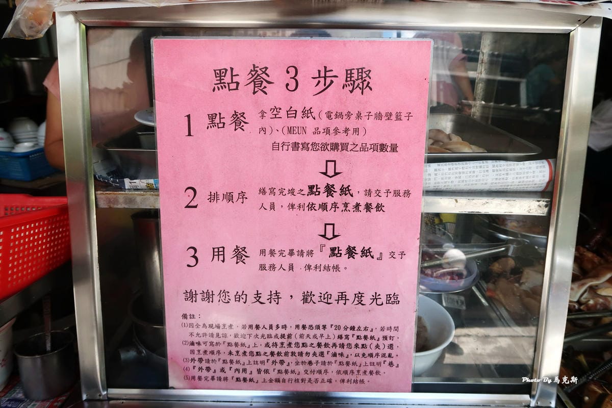 IMG_2723_調整大小 IMG_2723_調整大小