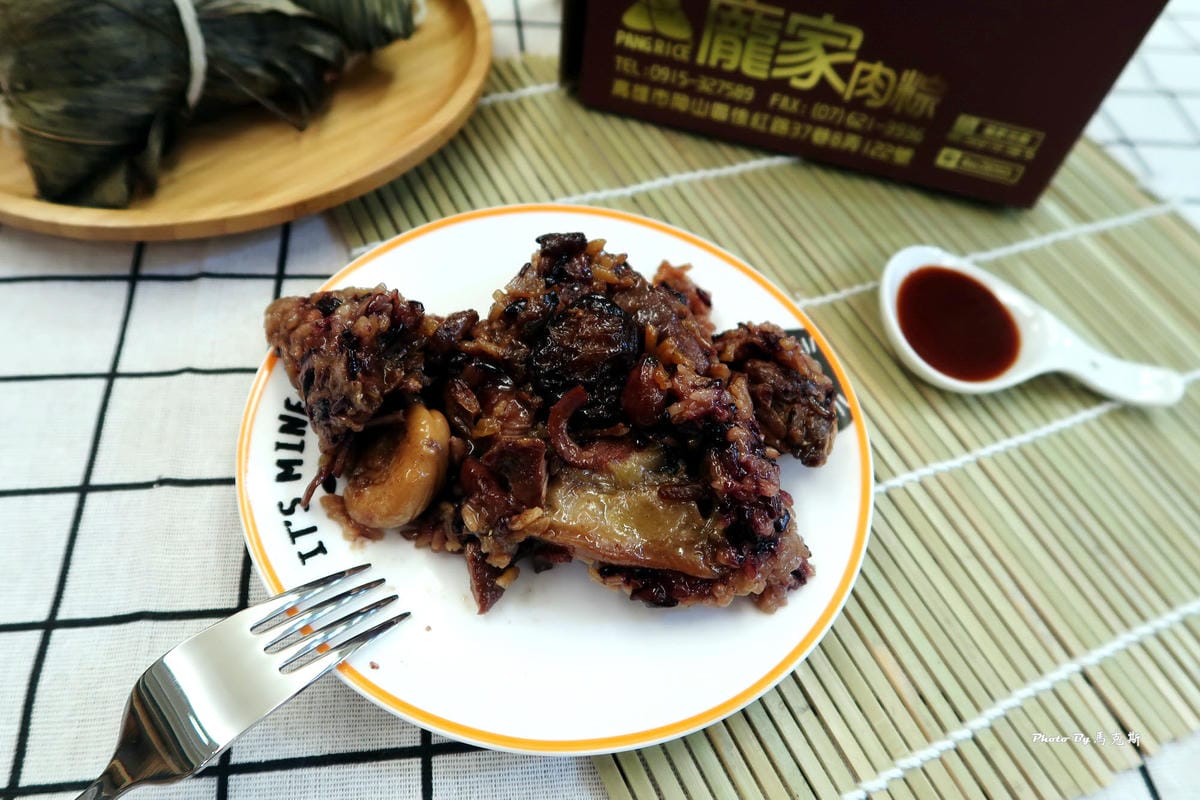 IMG_4380_調整大小 (3) IMG_4380_調整大小 (3)