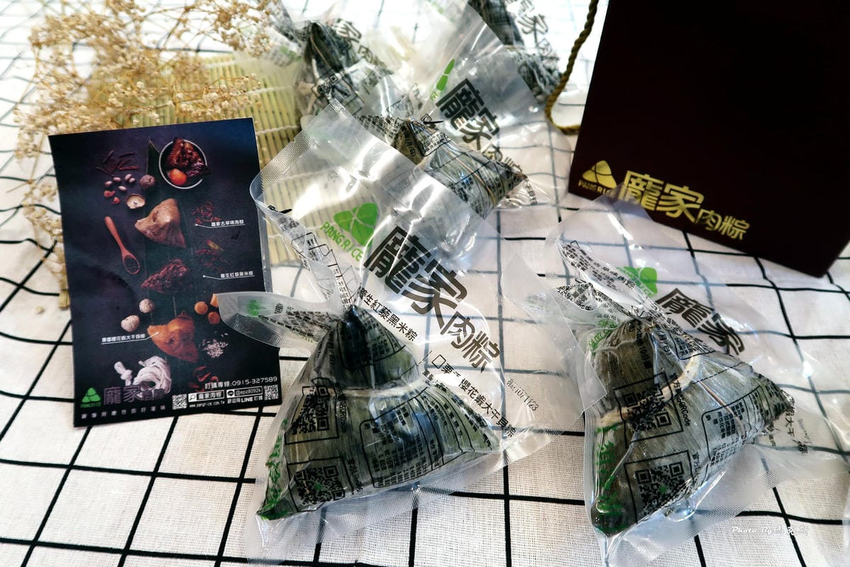 IMG_4320_調整大小 (2) IMG_4320_調整大小 (2)