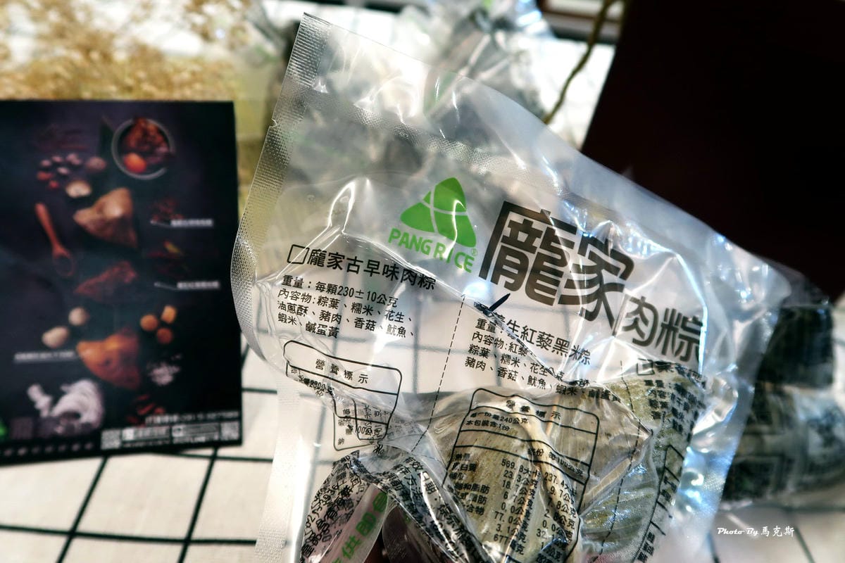 IMG_4323_調整大小 IMG_4323_調整大小