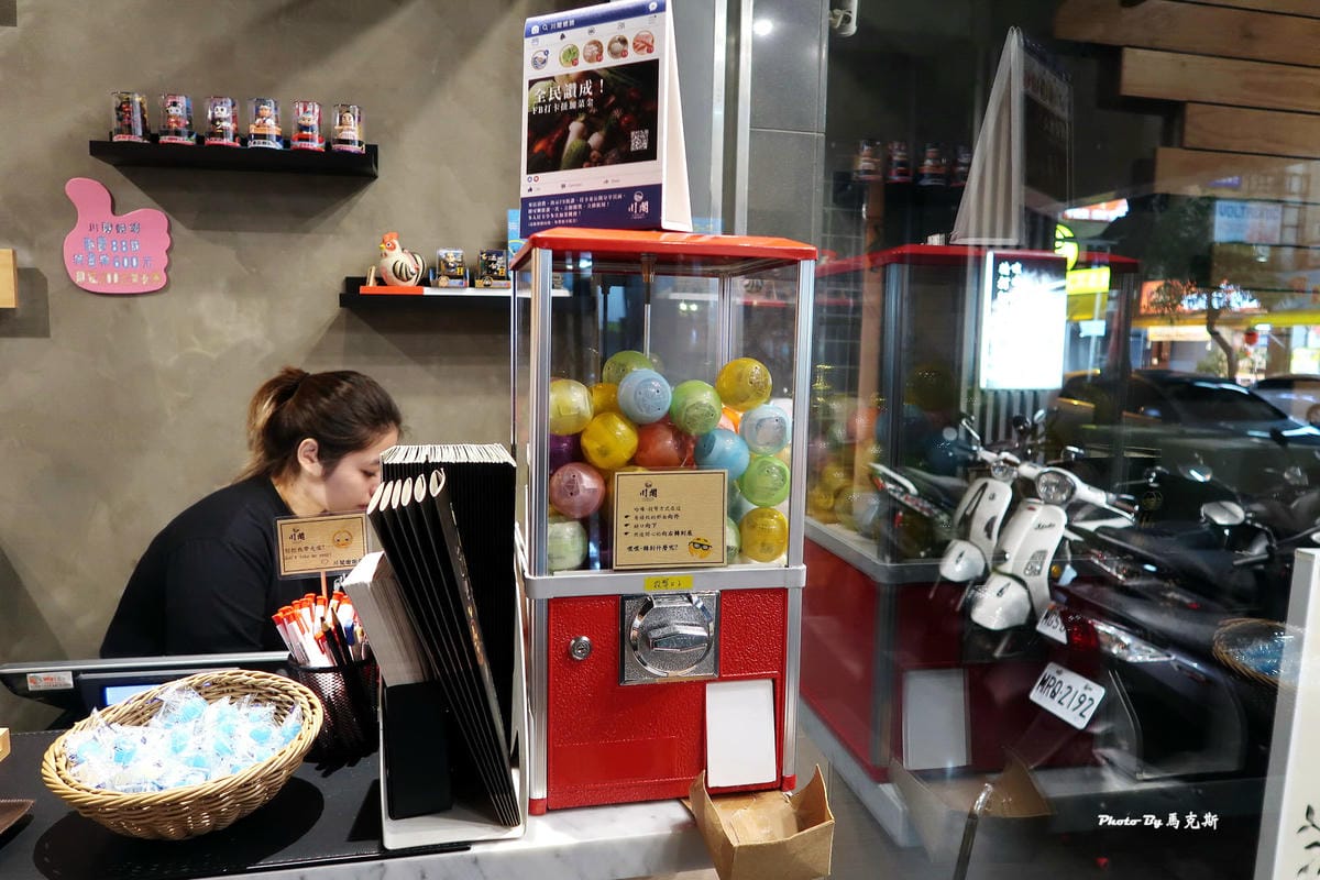 IMG_4337_調整大小 IMG_4337_調整大小