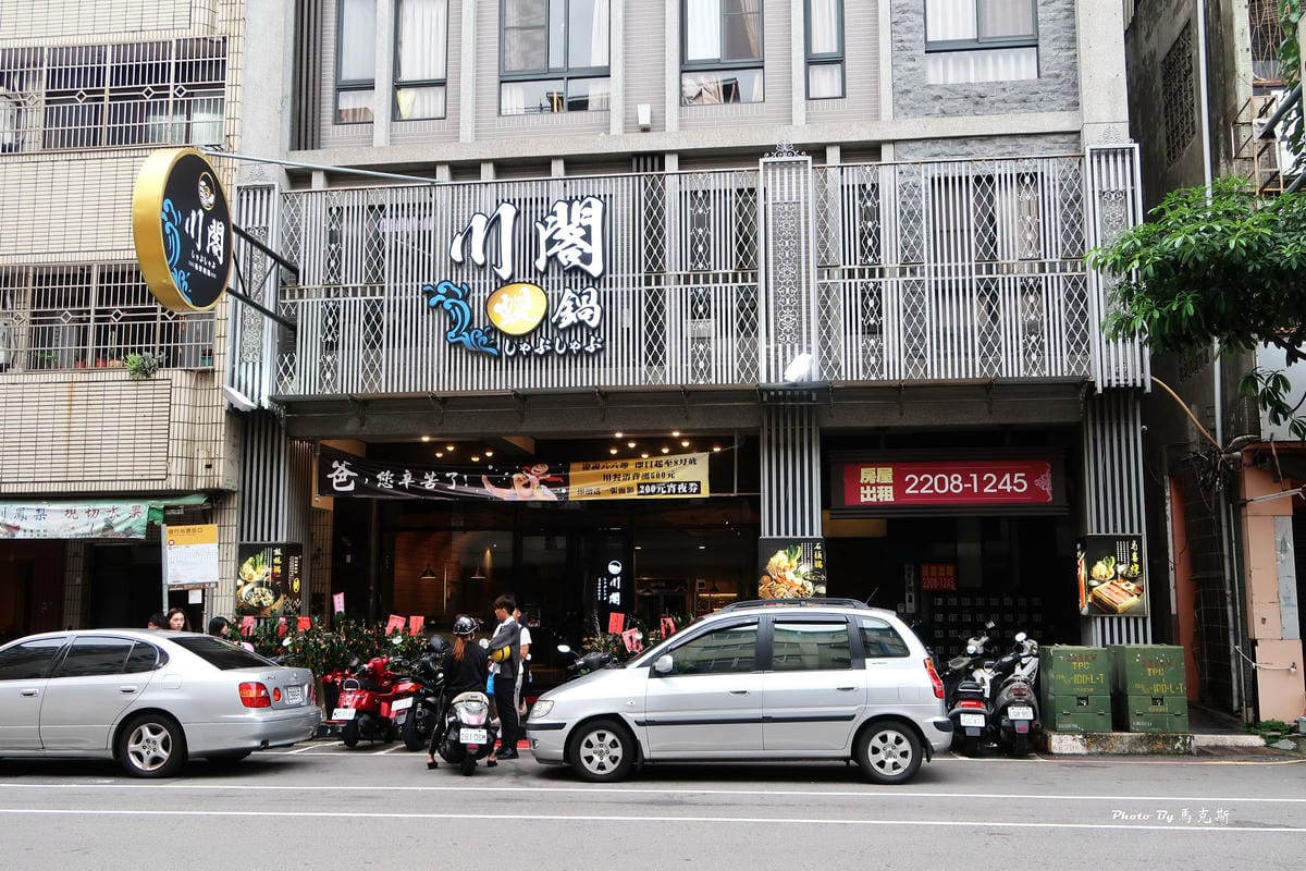 IMG_4310_調整大小 (2) IMG_4310_調整大小 (2)