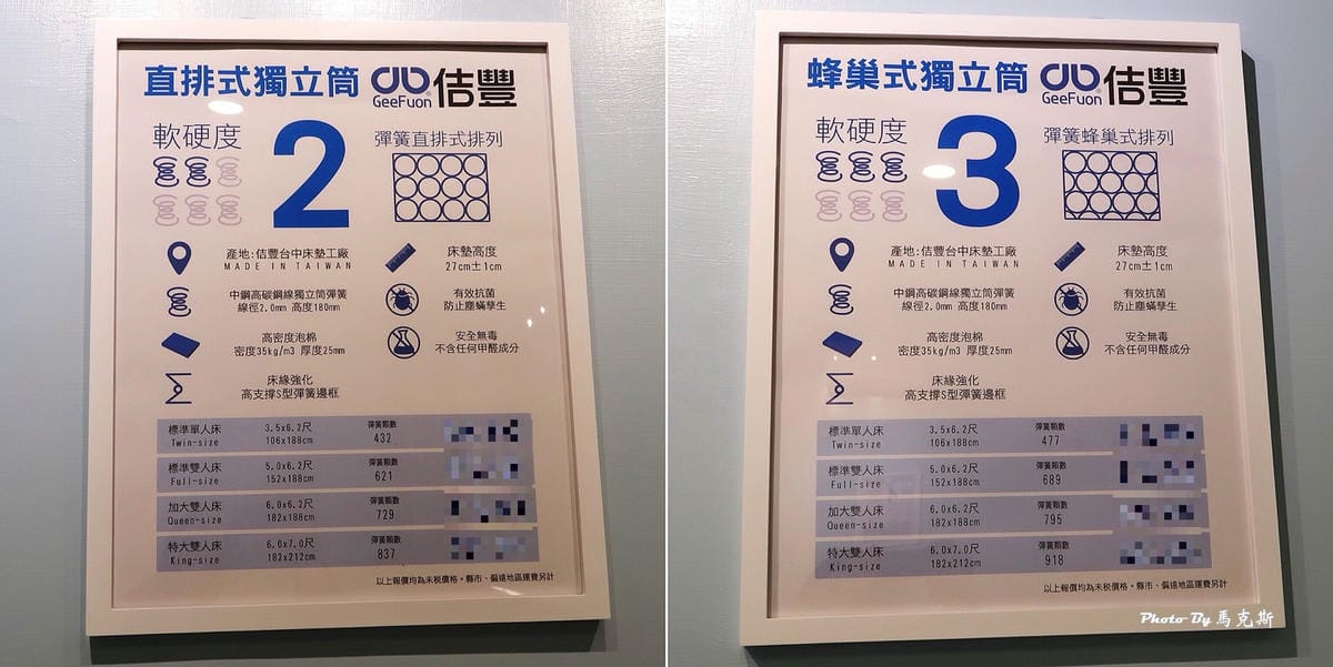 IMG_5328_調整大小