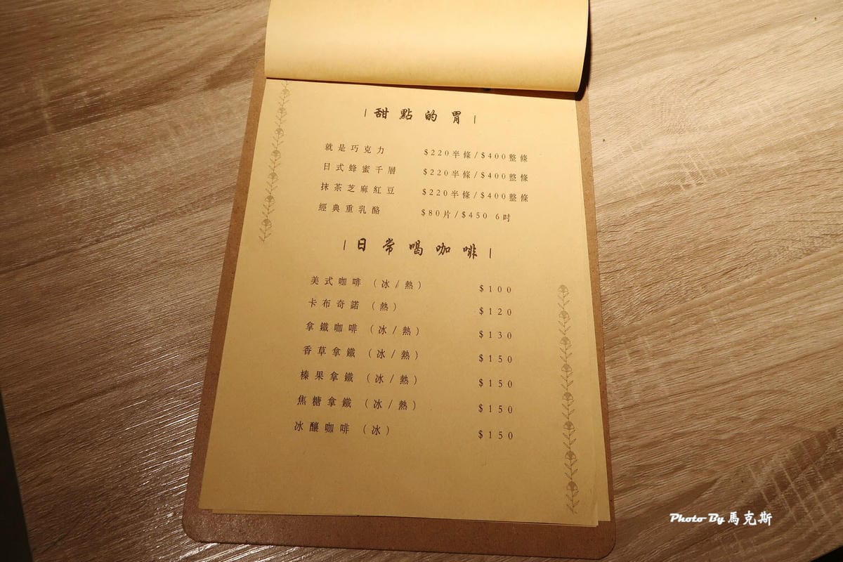 IMG_3855_調整大小 IMG_3855_調整大小