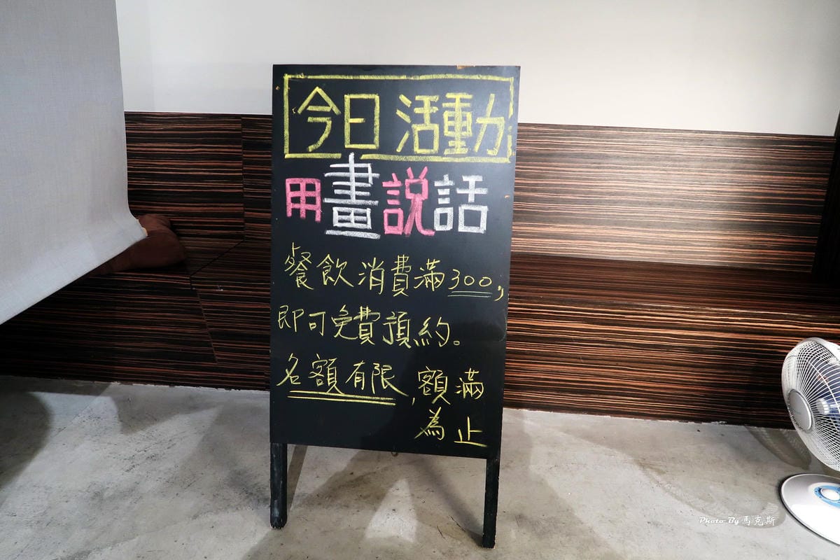 IMG_3835_調整大小 IMG_3835_調整大小