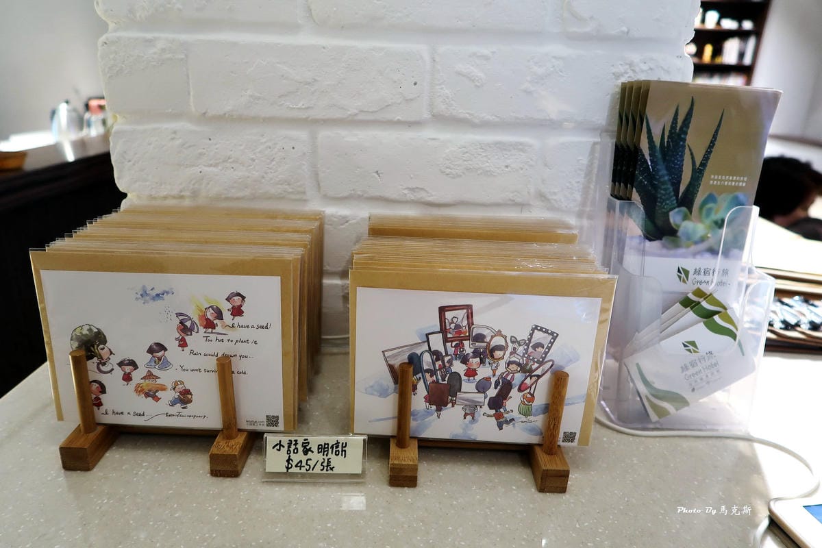 IMG_3837_調整大小 IMG_3837_調整大小