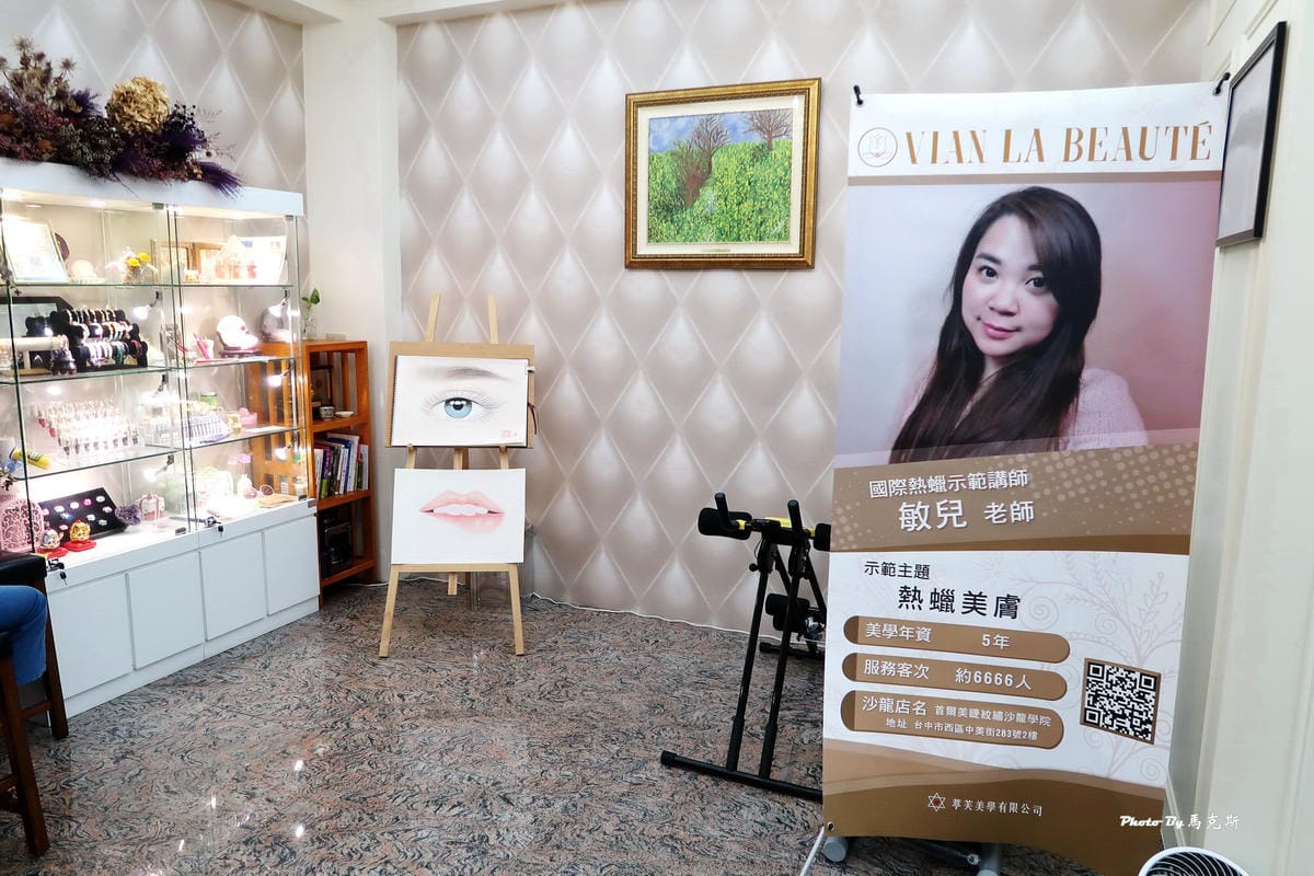 IMG_5327_調整大小 IMG_5327_調整大小