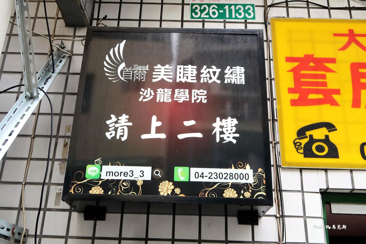 IMG_5315_調整大小 IMG_5315_調整大小