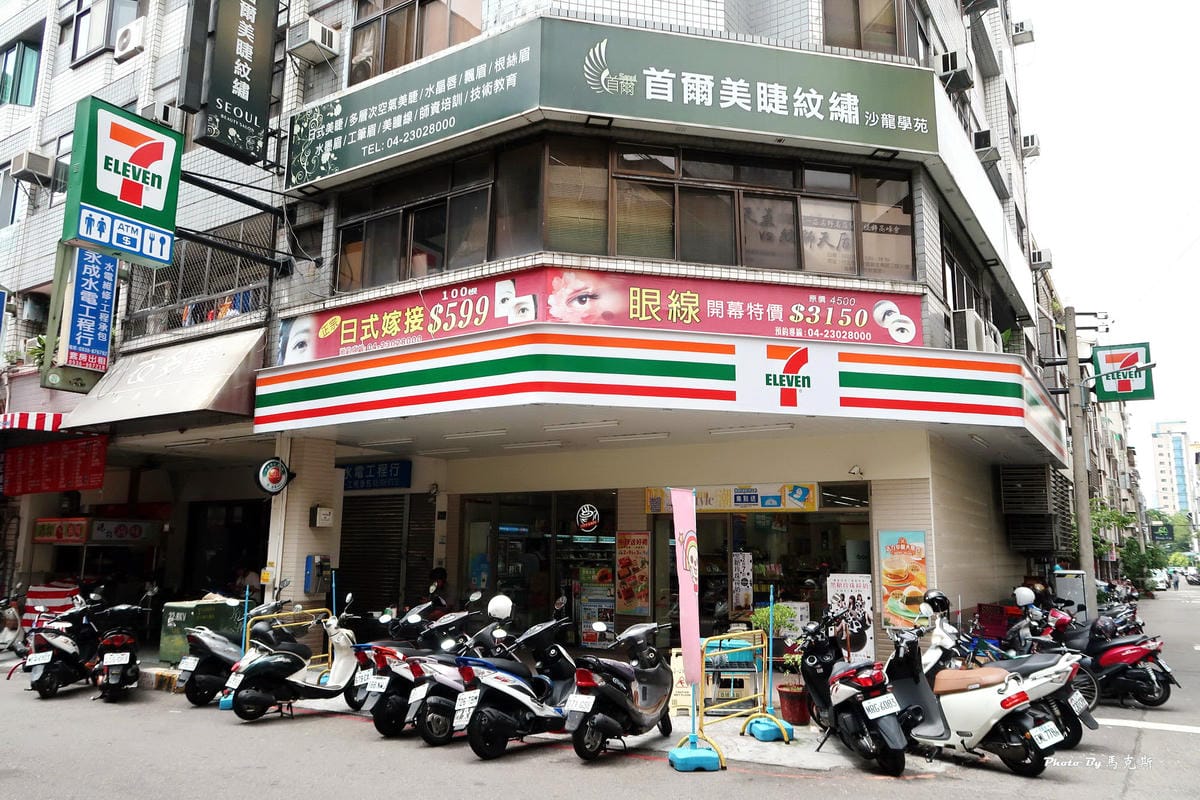 IMG_5310_調整大小 IMG_5310_調整大小