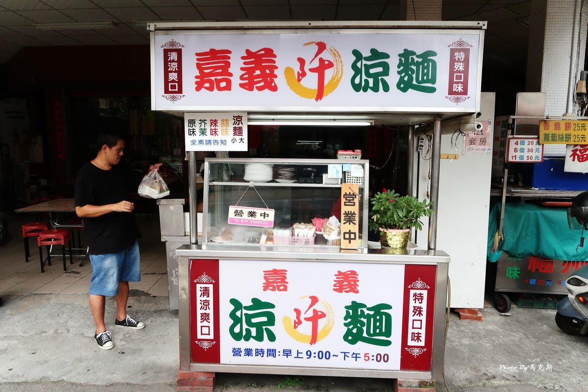 IMG_5535_調整大小 IMG_5535_調整大小