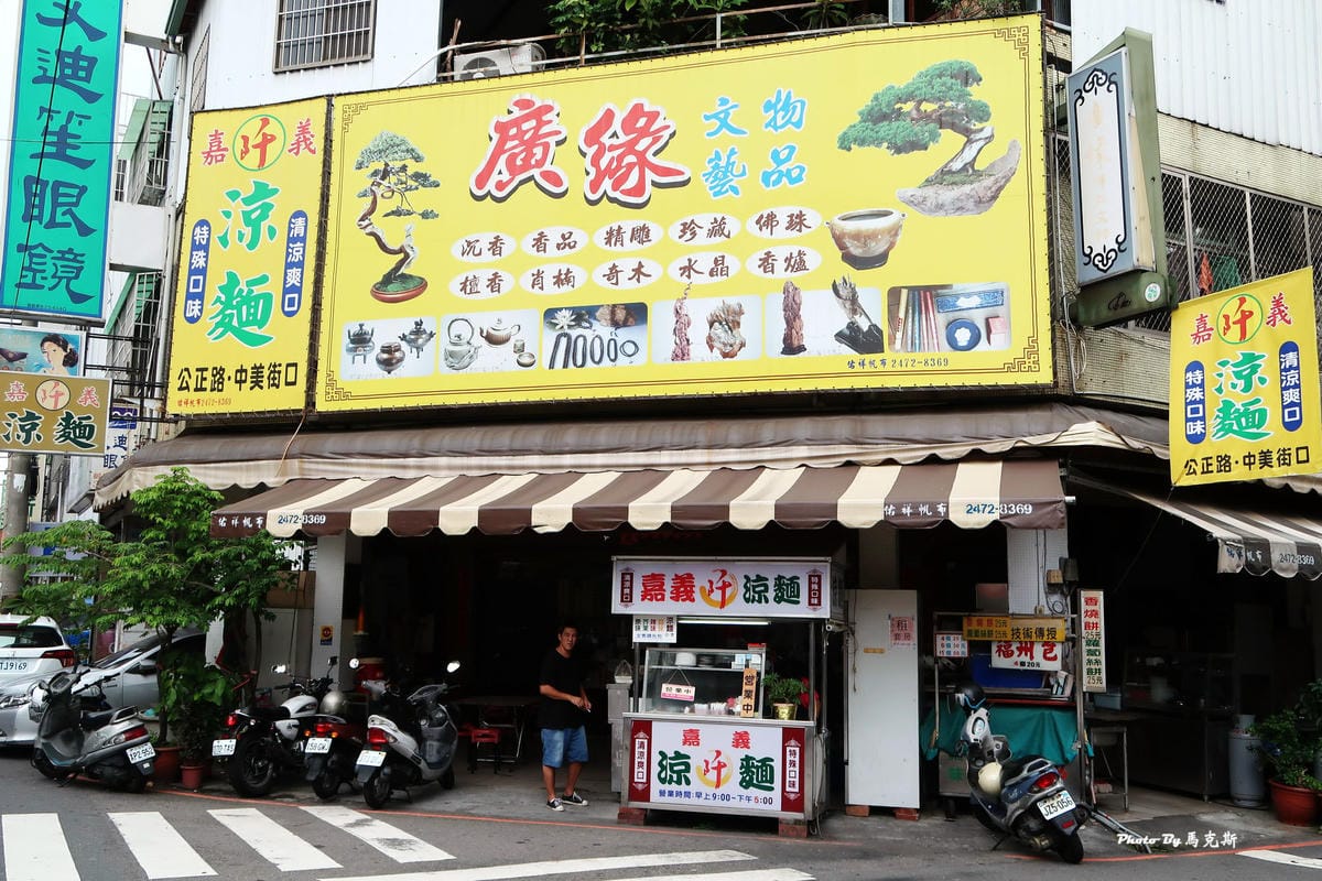 IMG_5530_調整大小 IMG_5530_調整大小