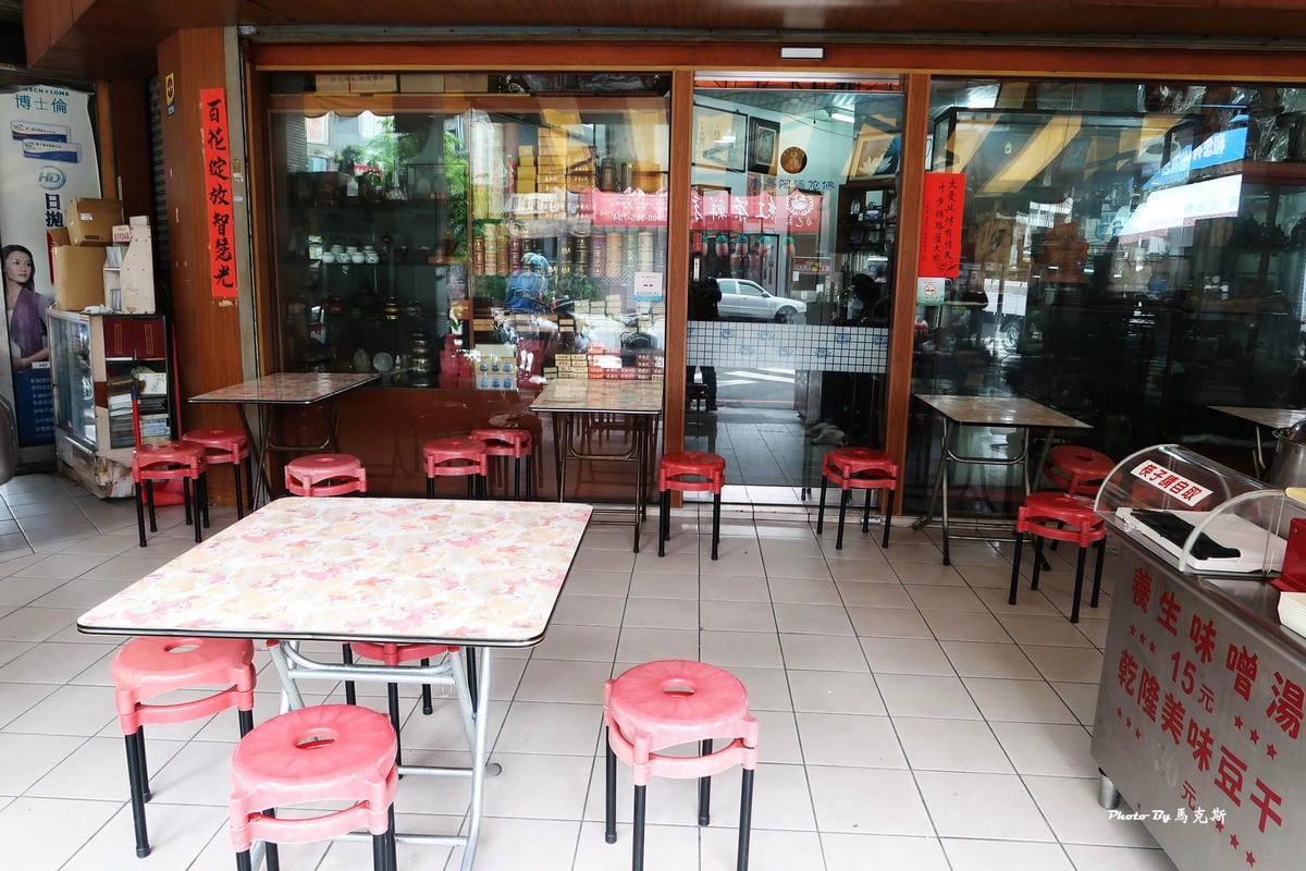 IMG_5545_調整大小 IMG_5545_調整大小