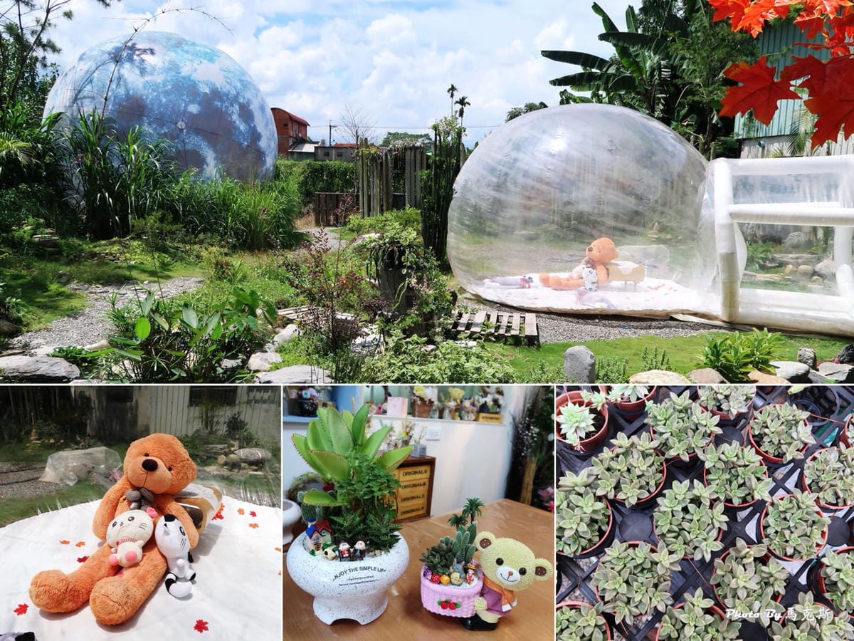 IMG_5110_調整大小 (2) IMG_5110_調整大小 (2)