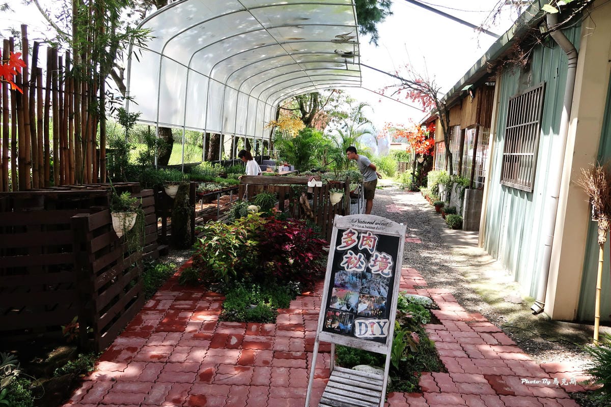 IMG_5123_調整大小 IMG_5123_調整大小