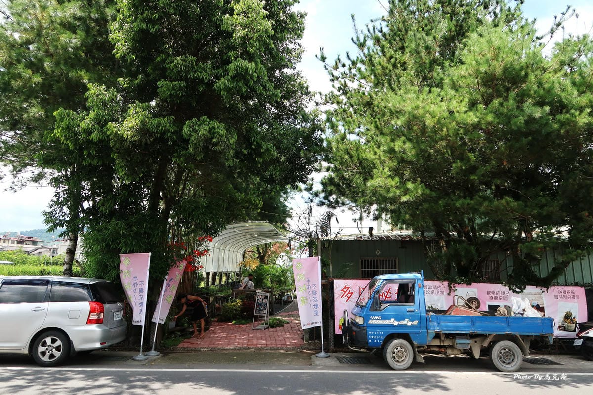 IMG_5120_調整大小 (2) IMG_5120_調整大小 (2)