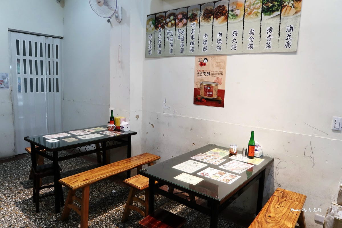 IMG_3135_調整大小 IMG_3135_調整大小