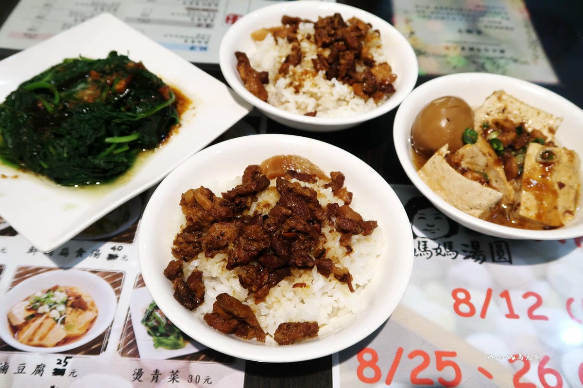 IMG_3190_調整大小 (2) IMG_3190_調整大小 (2)