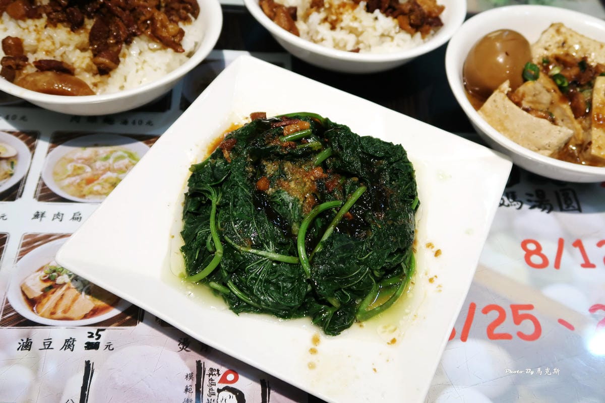 IMG_3205_調整大小 IMG_3205_調整大小