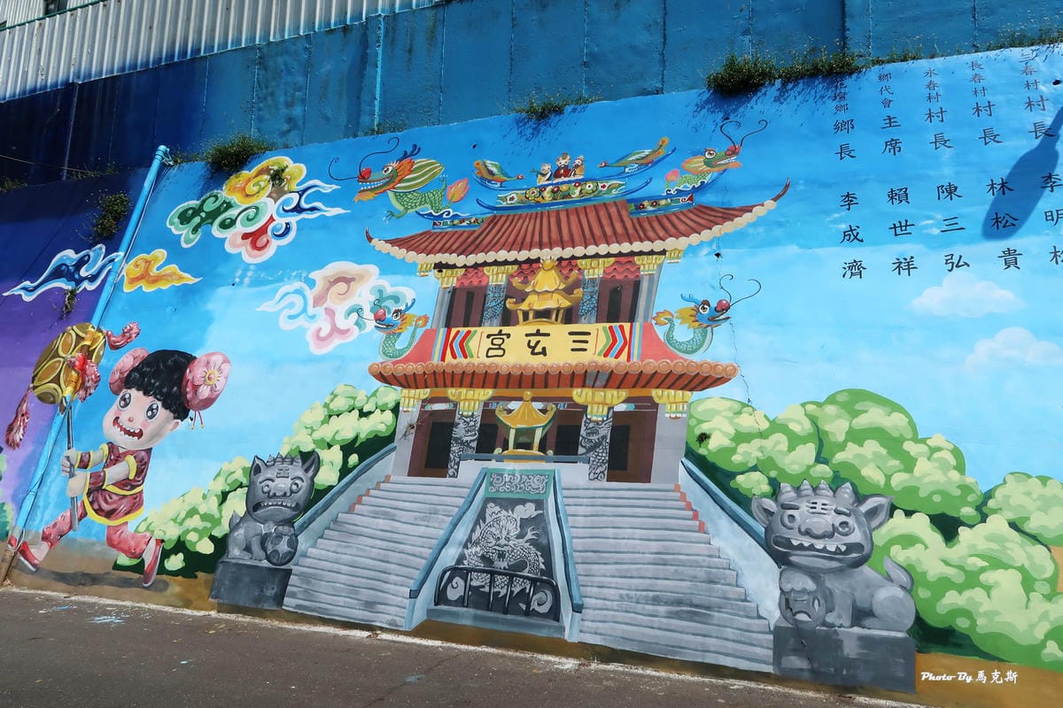 IMG_6015_調整大小 IMG_6015_調整大小