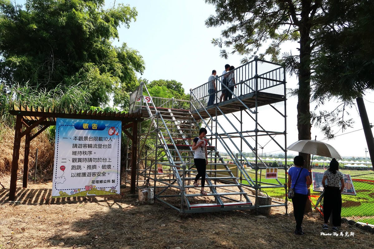 IMG_6105_調整大小 IMG_6105_調整大小