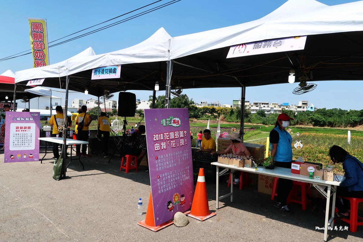 IMG_6020_調整大小 IMG_6020_調整大小