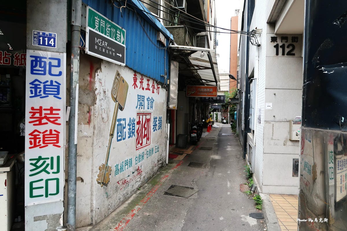 IMG_5310_調整大小 (2) IMG_5310_調整大小 (2)