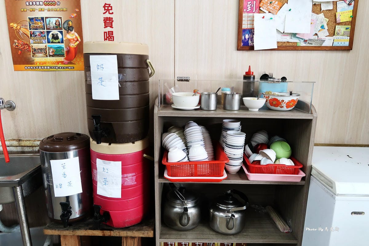 IMG_3330_調整大小 IMG_3330_調整大小