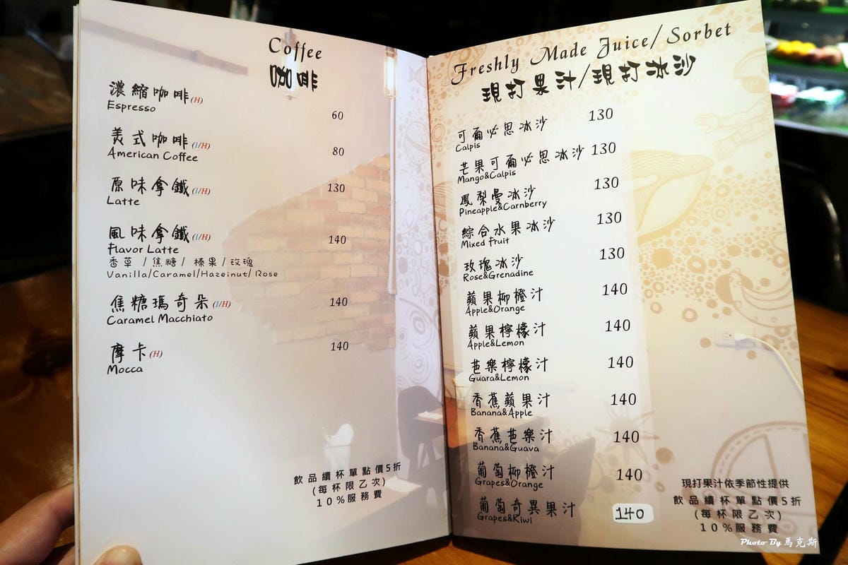 IMG_5376_調整大小 IMG_5376_調整大小