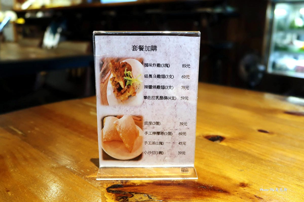 IMG_5378_調整大小 IMG_5378_調整大小