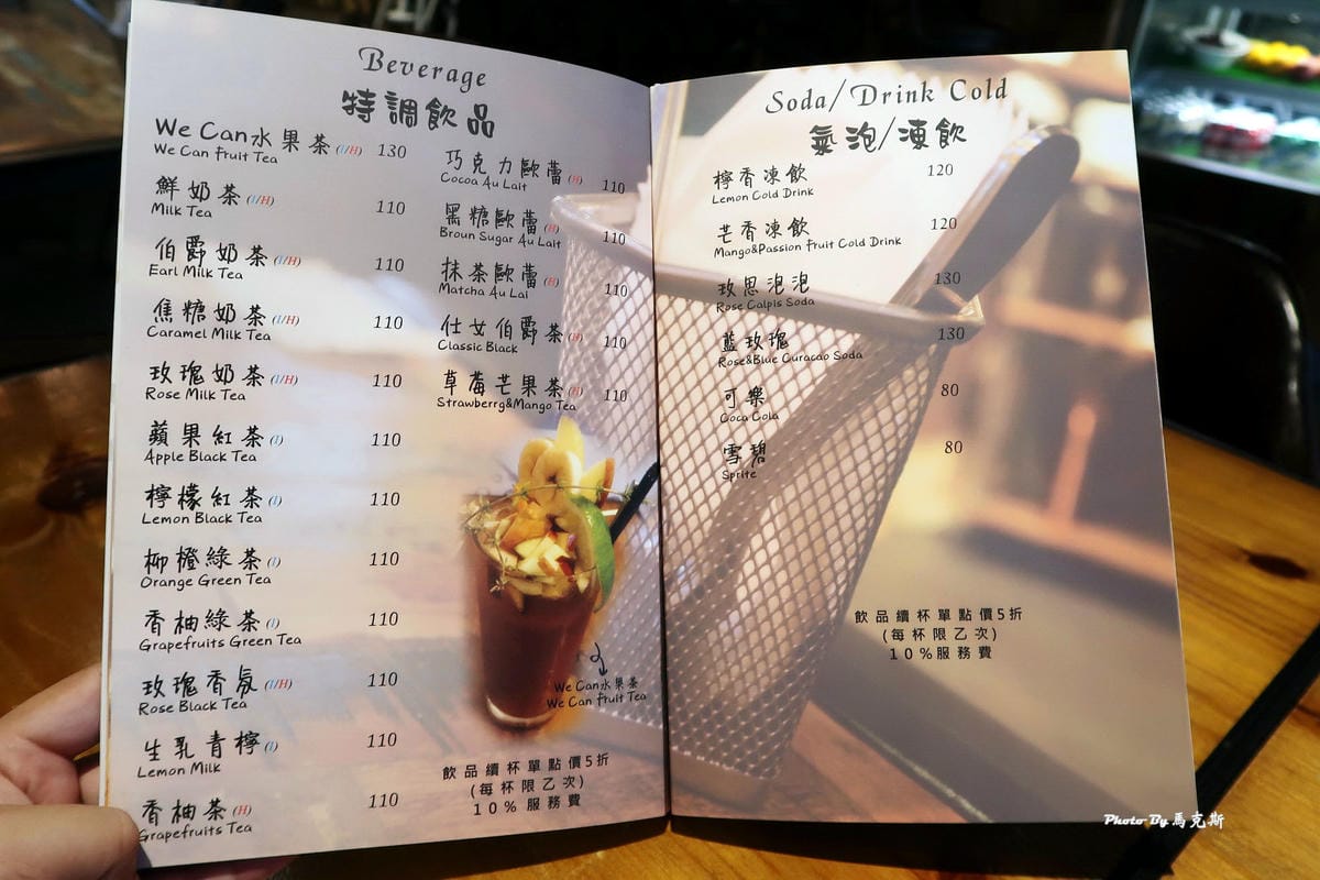 IMG_5374_調整大小 IMG_5374_調整大小