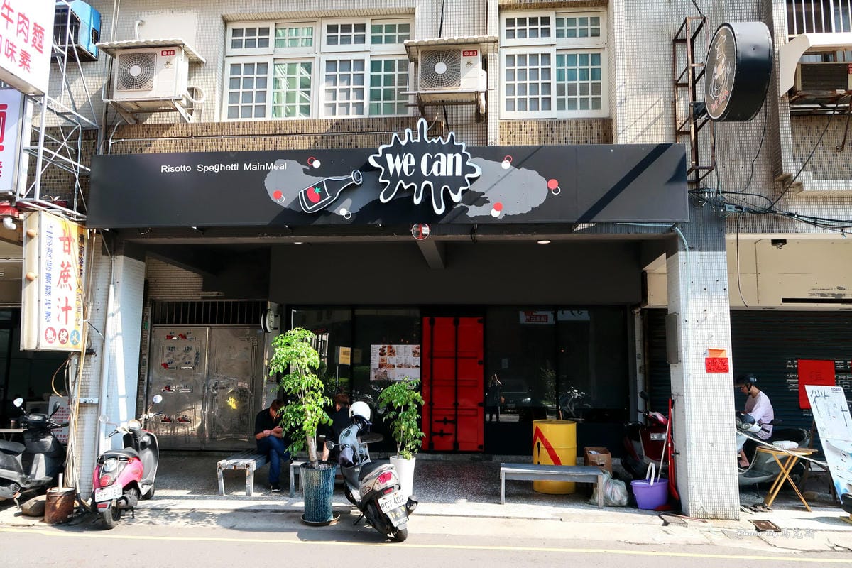 IMG_5330_調整大小 IMG_5330_調整大小