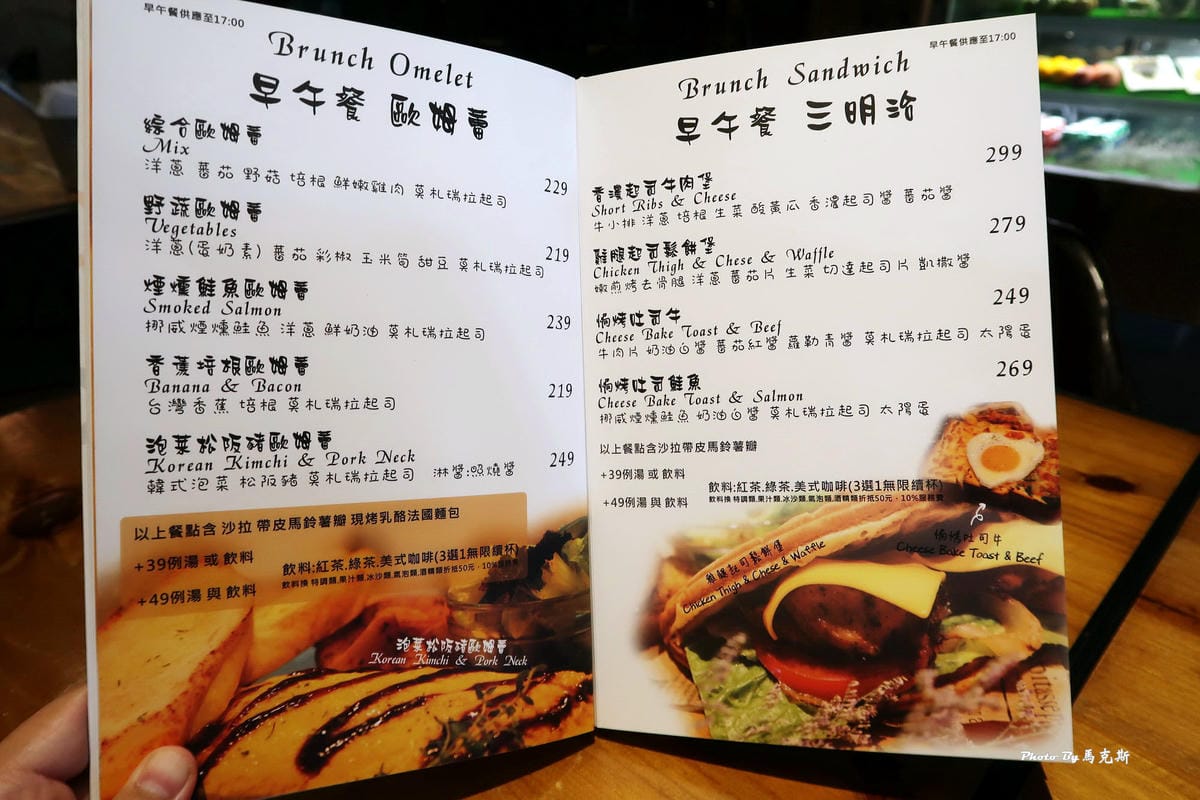 IMG_5370_調整大小 IMG_5370_調整大小