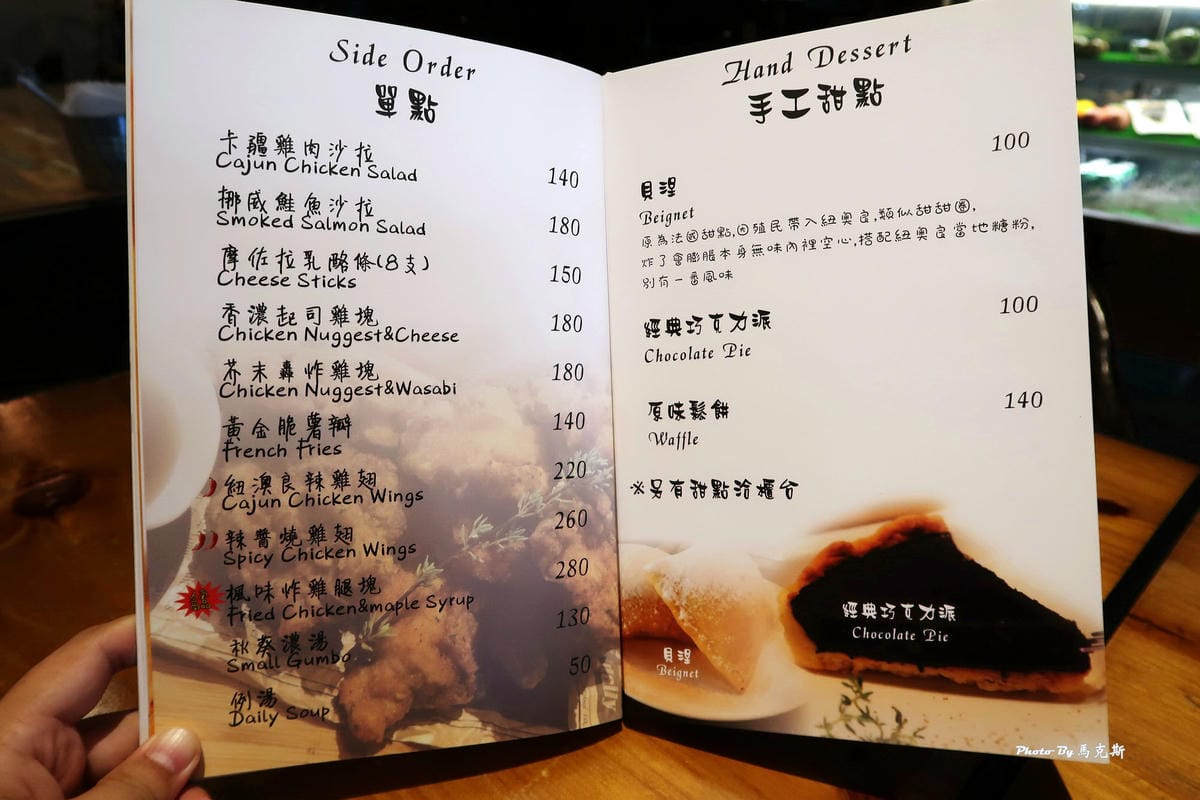 IMG_5372_調整大小 IMG_5372_調整大小