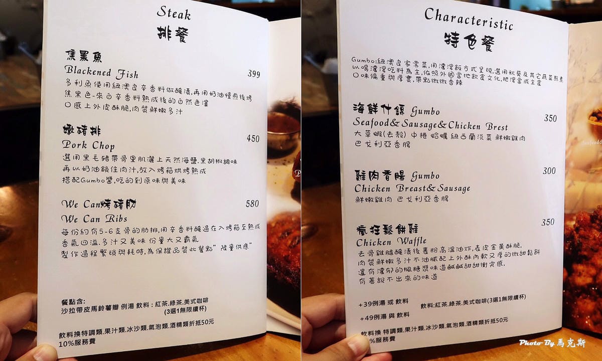 IMG_5357_調整大小 IMG_5357_調整大小