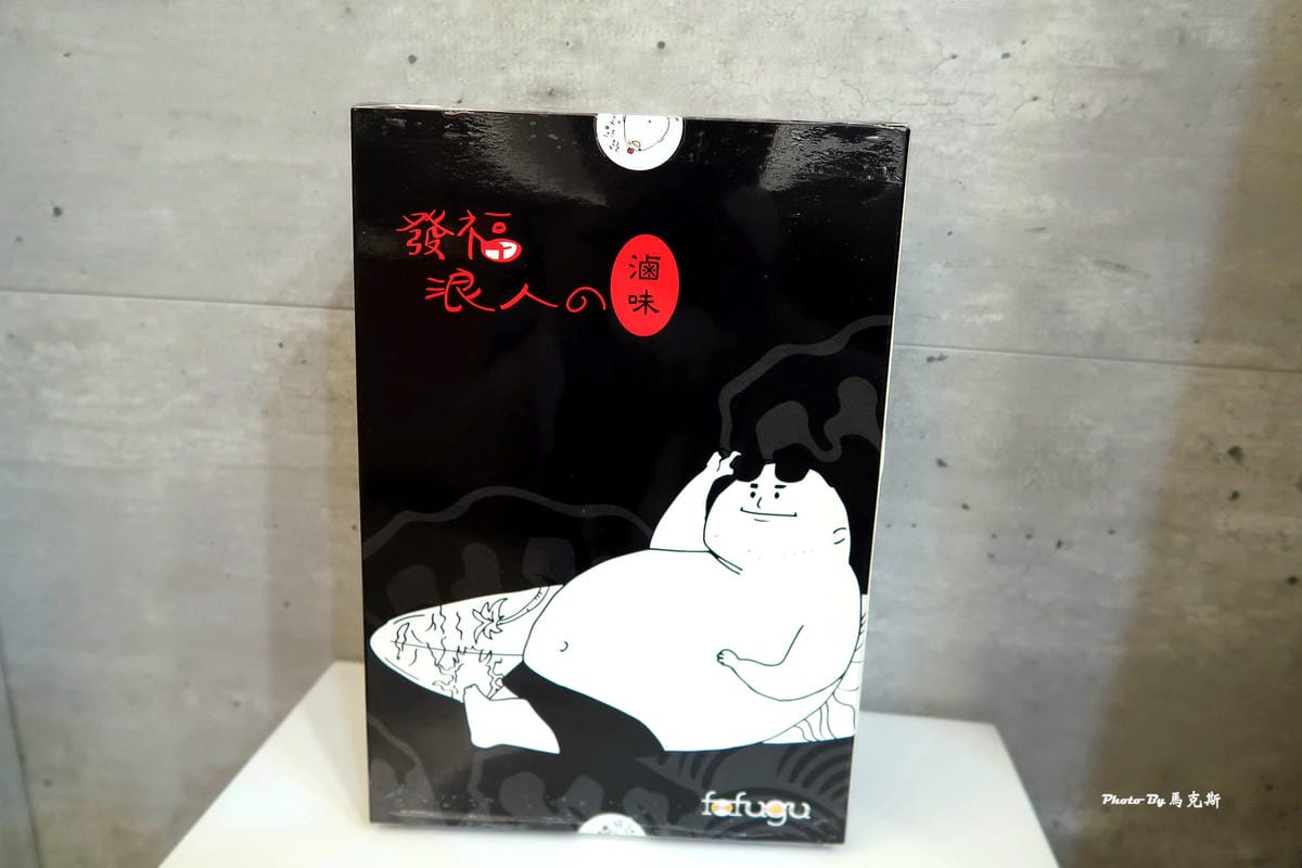 IMG_6050_調整大小 (2)