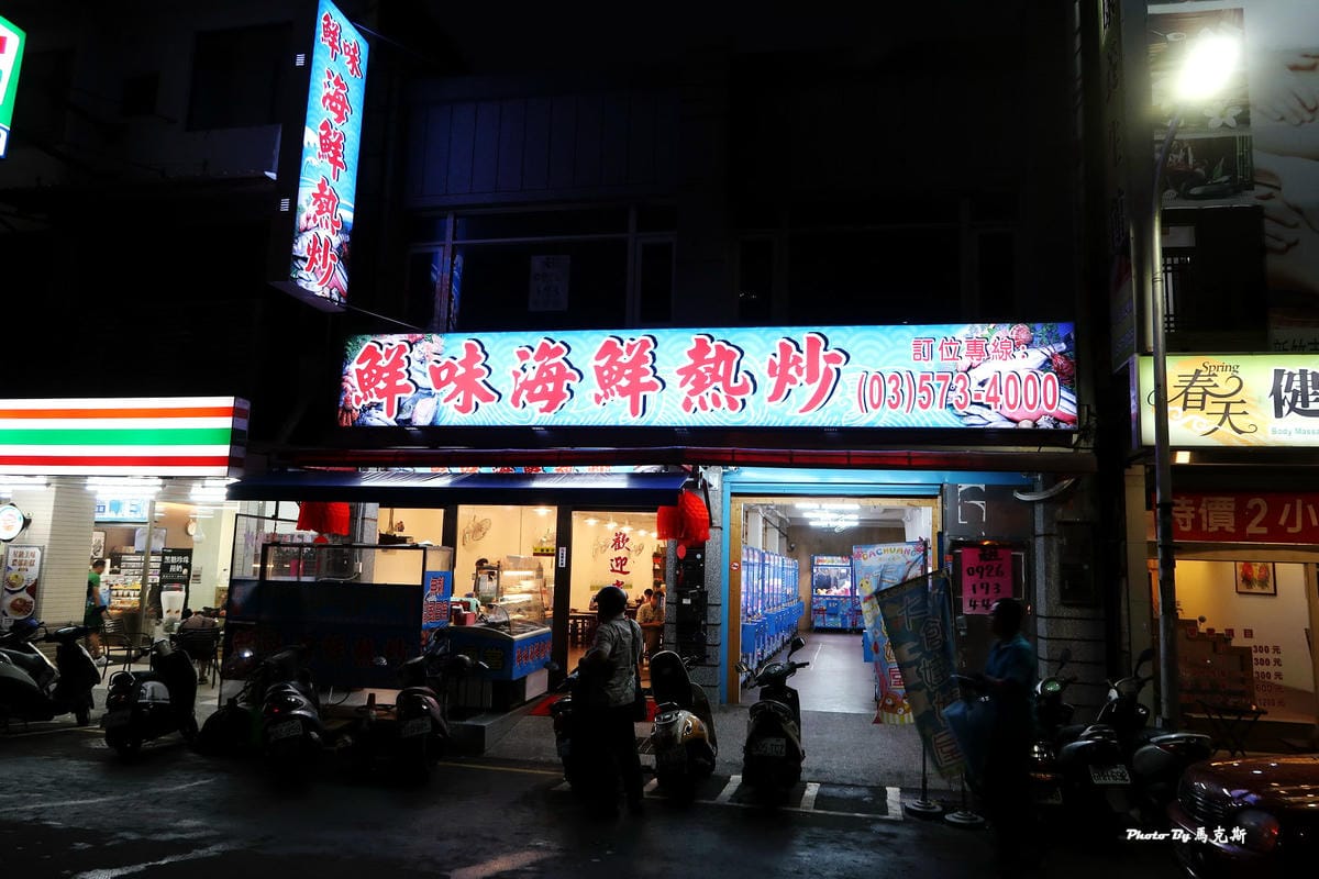 IMG_6310_調整大小 IMG_6310_調整大小