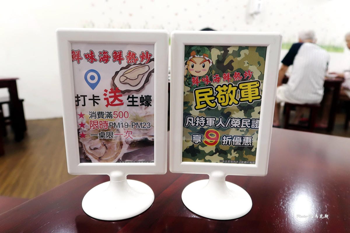 IMG_6333_調整大小 IMG_6333_調整大小