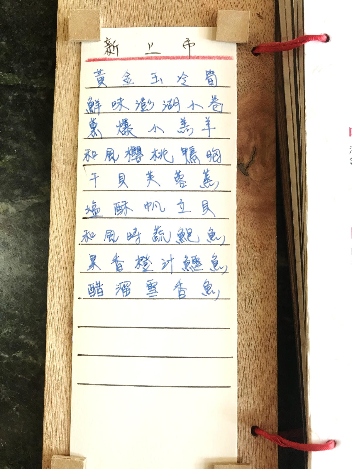 IMG_6341_調整大小 (3) IMG_6341_調整大小 (3)