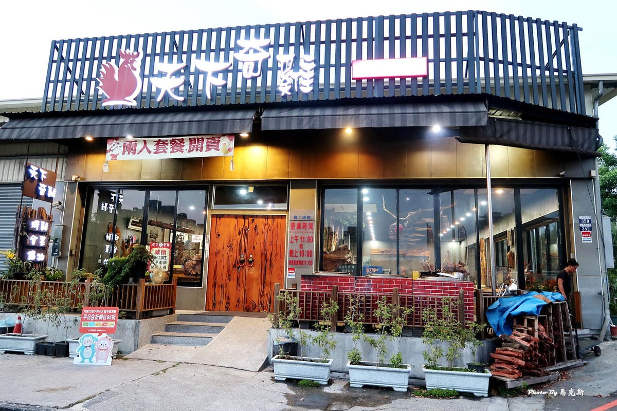 IMG_6310_調整大小 IMG_6310_調整大小