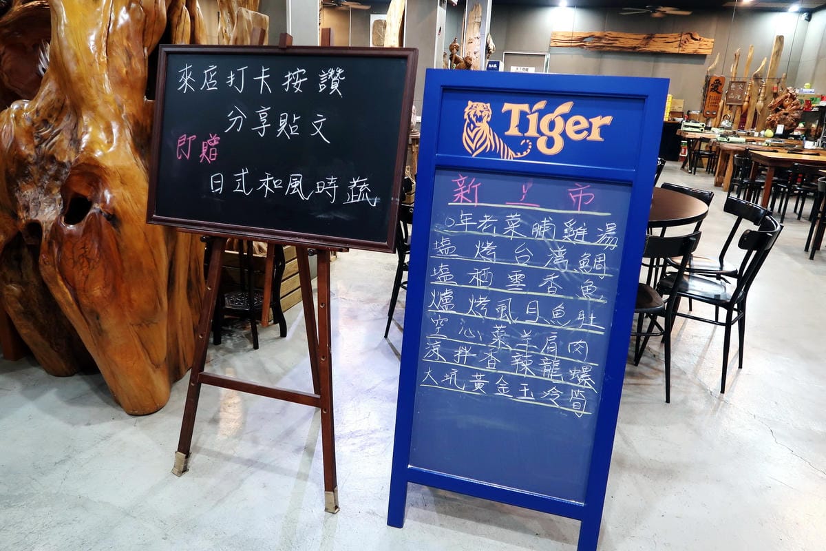 IMG_6347_調整大小 IMG_6347_調整大小