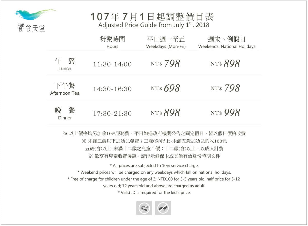 IMG_4515_調整大小 IMG_4515_調整大小