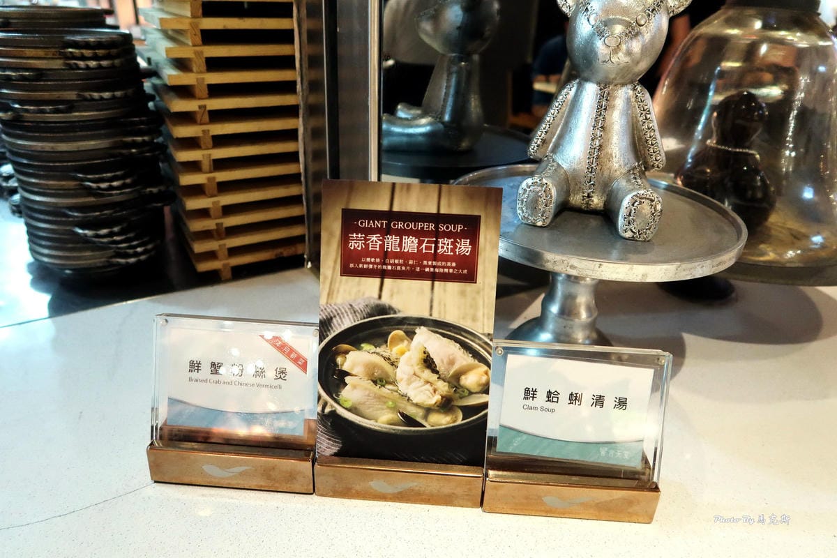 IMG_4640_調整大小 IMG_4640_調整大小