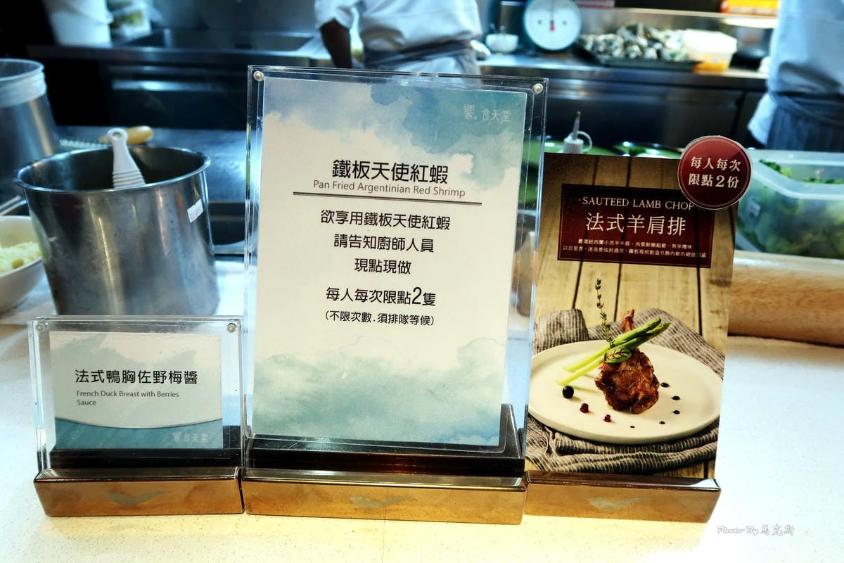 IMG_4673_調整大小 (2) IMG_4673_調整大小 (2)