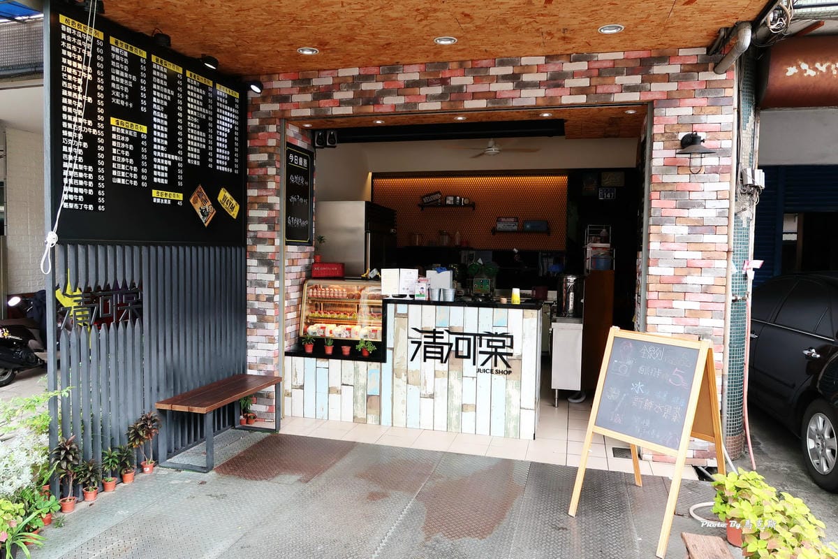 IMG_4123_調整大小 IMG_4123_調整大小