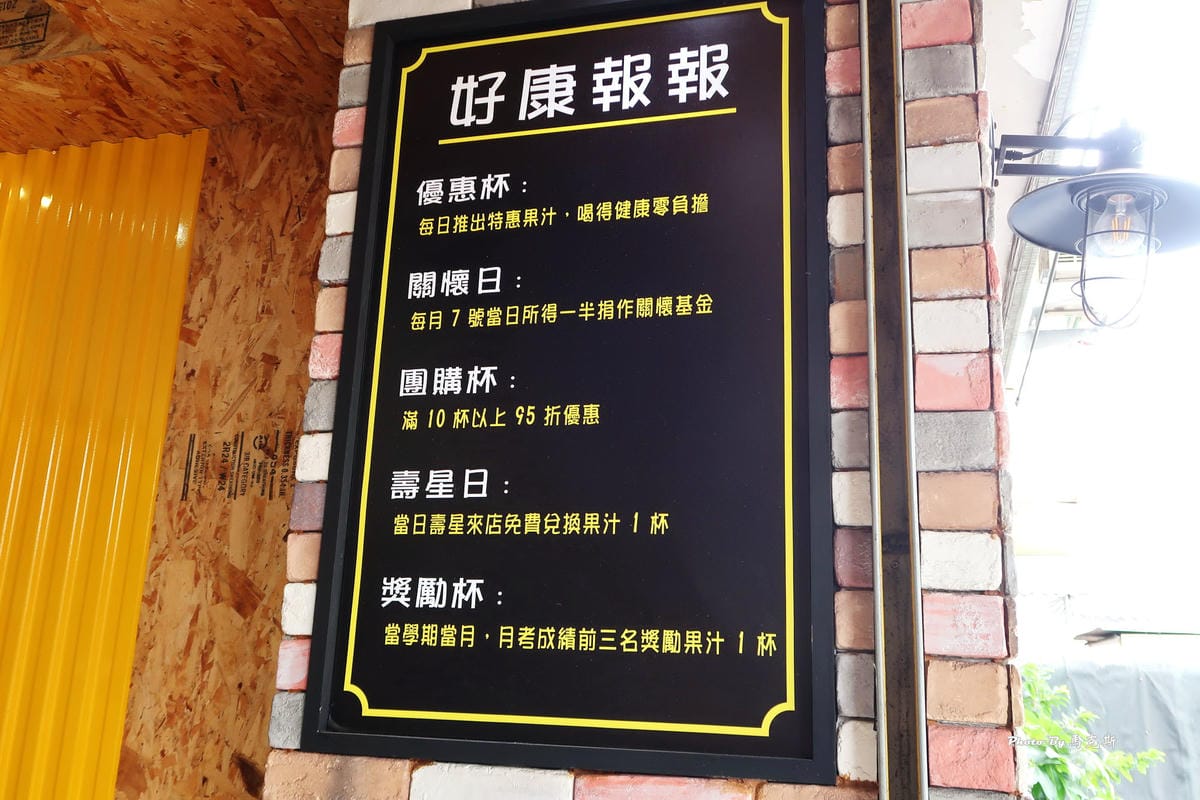 IMG_4143_調整大小 IMG_4143_調整大小