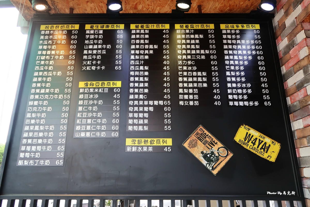 IMG_4130_調整大小 IMG_4130_調整大小