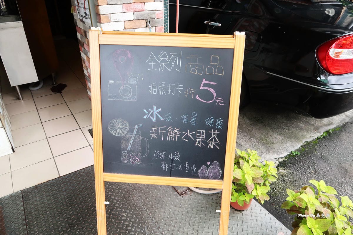 IMG_4140_調整大小 IMG_4140_調整大小