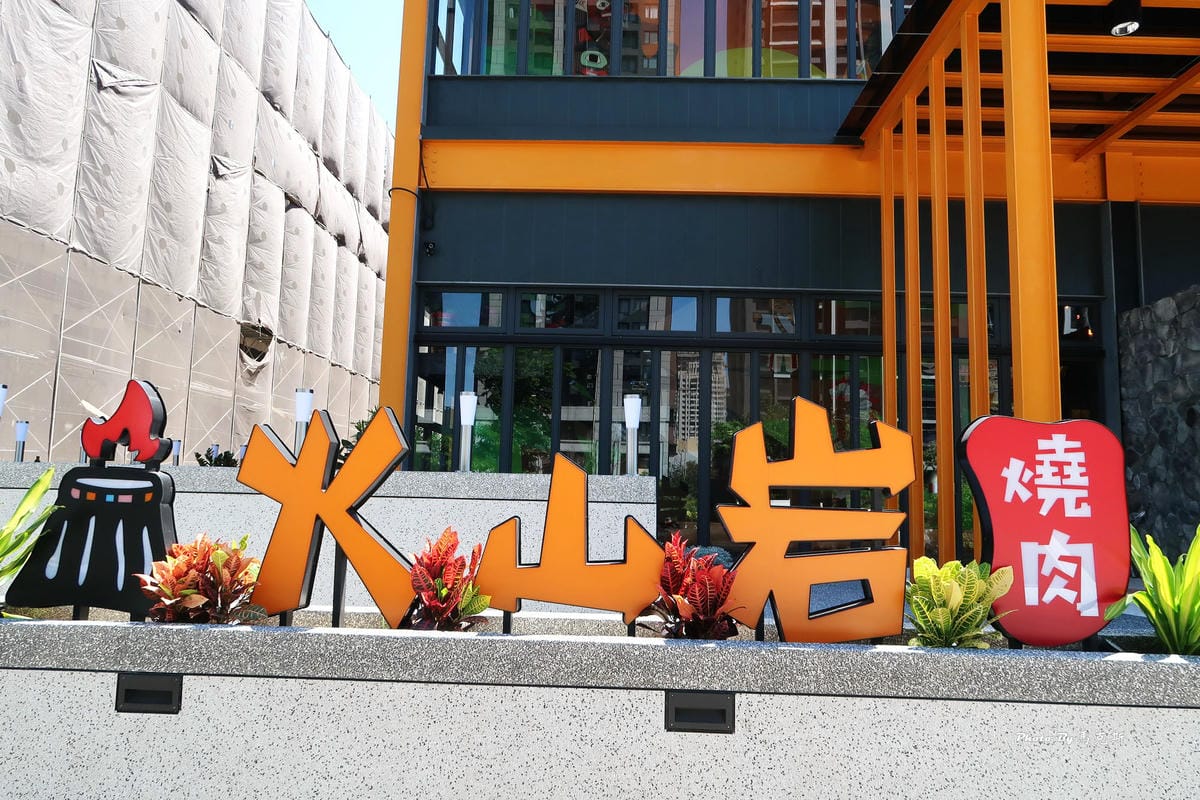 IMG_7113_調整大小 IMG_7113_調整大小